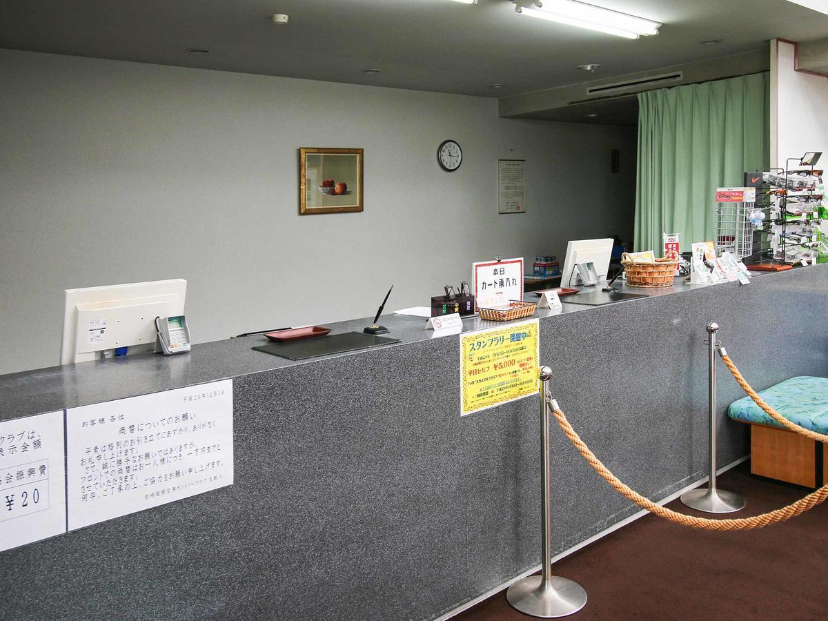 Miyazaki Kokusai Kuko Country Club Lodge Екстер'єр фото